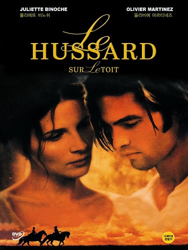دانلود دوبله فارسی فیلم The Horseman on the Roof 1995