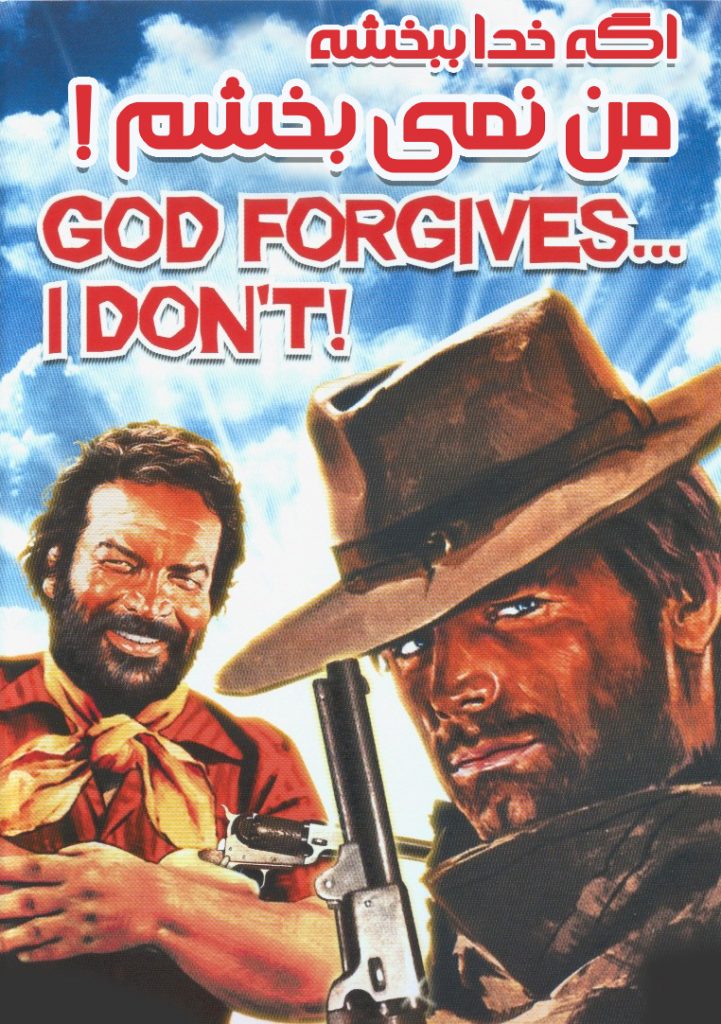 دانلود دوبله فارسی فیلم God Forgives… I Don’t! 1967