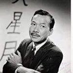 Kam Tong
