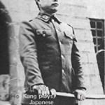 Kang Ho