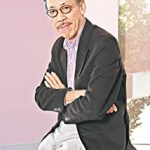 Stanley Sui-Fan Fung