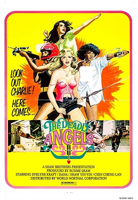 دانلود دوبله فارسی فیلم Qiao tan nu jiao wa 1977