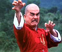 Yuan Yi
